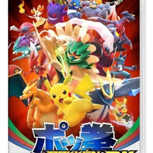 NINTENDO SWITCH JUEGO POKEMON TOURNAMENT DX